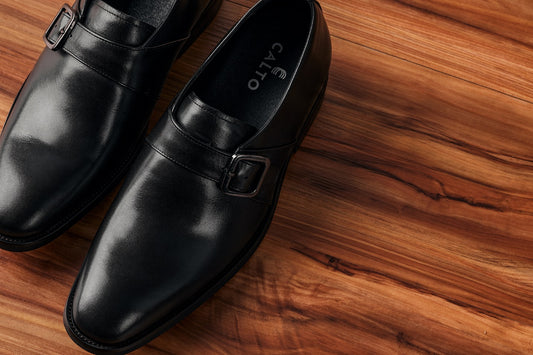Every Man's Wardrobe Essential: The Must-Have Men's Shoe
